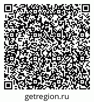 79634762538