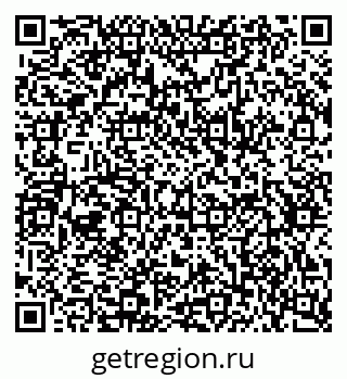 79634762539