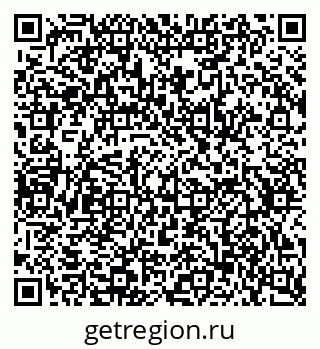 79634762559