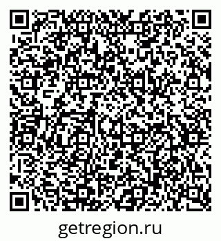 79634762590