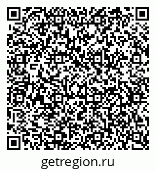 79634762600