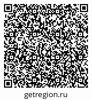 79634762649