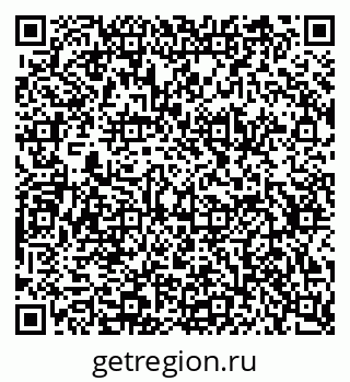 79634762667