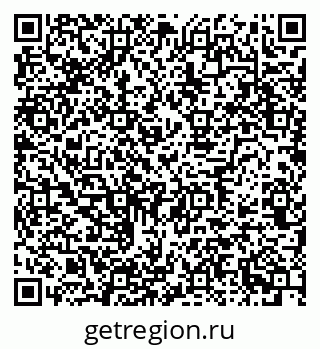 79634762670
