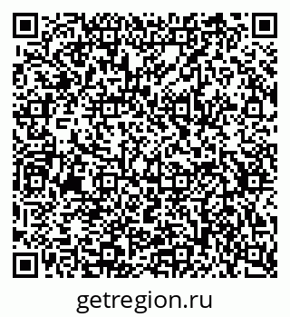 79634762689
