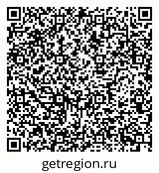 79634762690