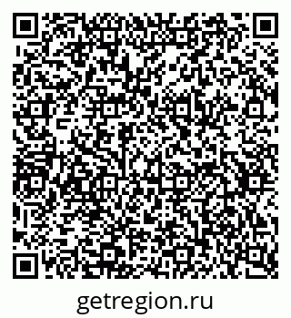 79634762700