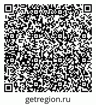 79634762722