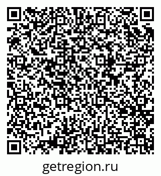 79634762725