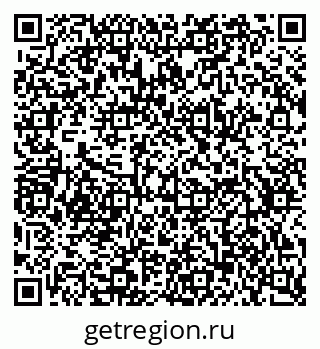 79634762751