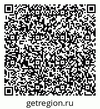 79634762753