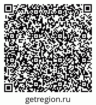 79634762866