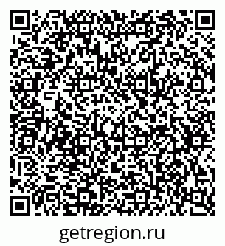 79634762869