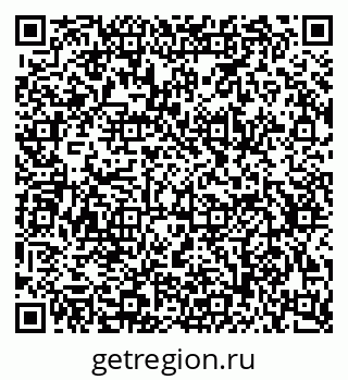 79634762890