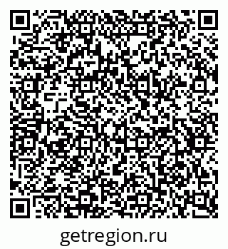 79634762932