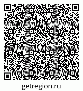 79634762967