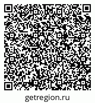 79634762973