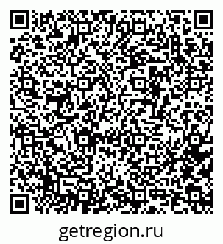 79634762990