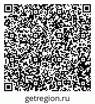 79634763070