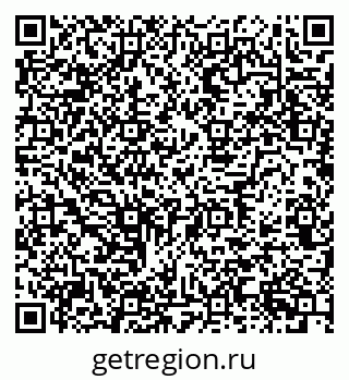 79634763152