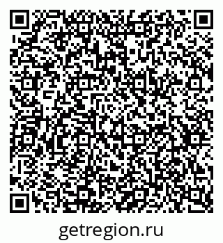 79634763174