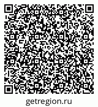 79634763185