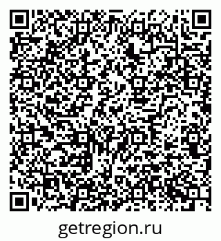 79634763188