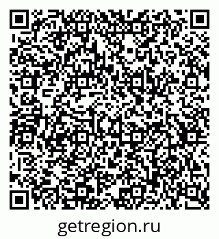 79634763190
