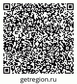 79634763194