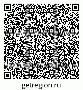79634763201