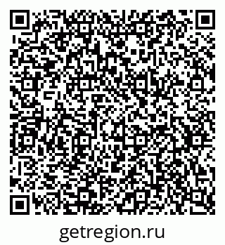 79634763245