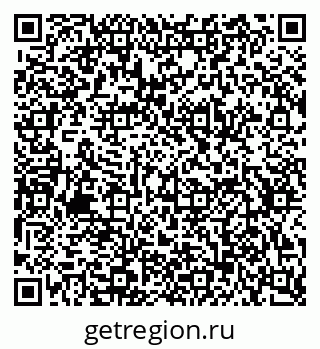 79634763252