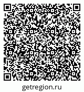 79634763254