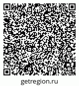 79634763259