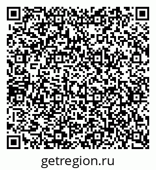 79634763456