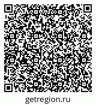 79634763480