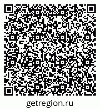 79634763485