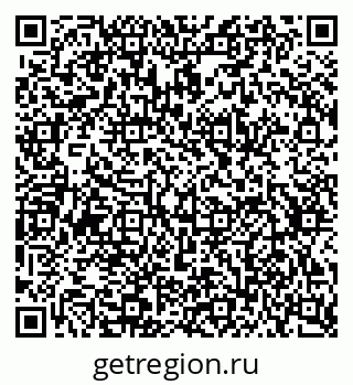 79634763570