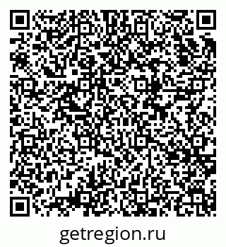 79634763584