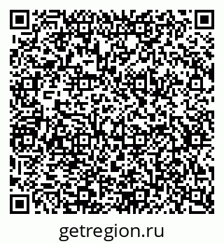 79634764174