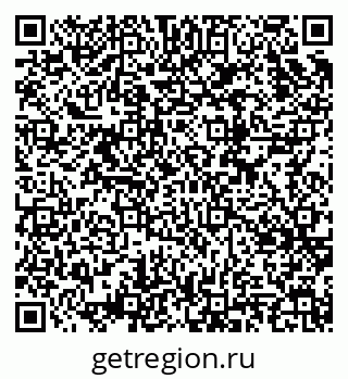 79634764194