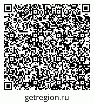 79634764254