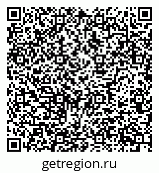 79634764490
