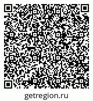 79634764870