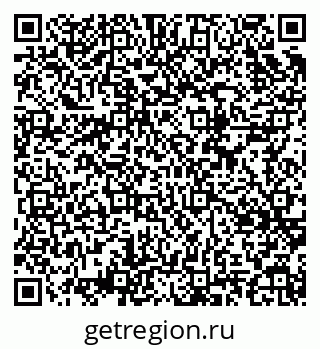 79634764918