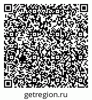 79634765184