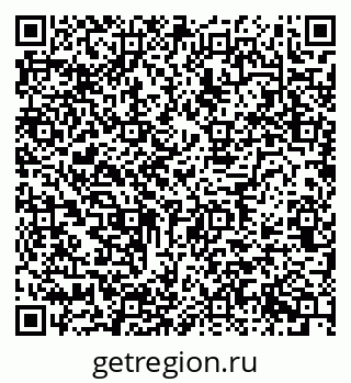 79634765248