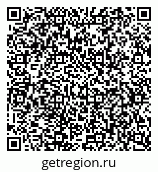 79634765488