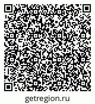 79634767001
