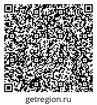 79634767020